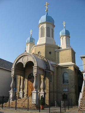 Православная Церковь Св. Апостолов Петра и Павла